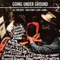 ALL TIME BEST 20th STORY + LOVE + SONG 2CD 【CD、音楽 中古 CD】レンタル落ち