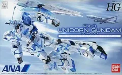 【中古】プラモデル 1/144 HG RX-0 ユニコーンガンダム D-MODE ANA オリジナルカラーVer. 「ANA×ガンダム SKYプロジェクト」搭乗者限定 [2121801]のサムネイル