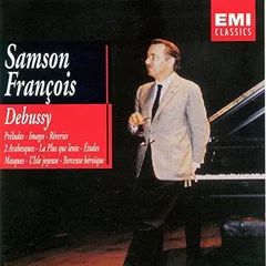 SACD4枚組 サンソン・フランソワ ドビュッシー:ピアノ作品集 1961-70 サンソン・フランソワ ドビュッシー：ピアノ名曲集 EAC-30060