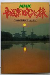 NHK 名曲アルバム 第2集 レコード8枚組 - メルカリ