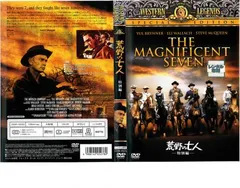 荒野の七人  特別編【洋画 中古 DVD】レンタル落ち