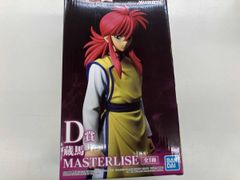 幽遊白書 一番くじ D賞 蔵馬 フィギュア 開封品 - メルカリ