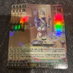 ヴァンガード シンシア・コンフェクショナー ヴィオル RR 4枚