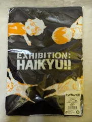 ハイキュー原画展/東京 フェイスタオル 描き下ろしSD東京