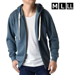 スウェット フルジップパーカー 《コバルト》新品 未使用メンズ TC裏起毛 ストレッチ フリース起毛 防寒 ジップパーカー リブ【B4N】【ゆうパケット】ファッション メンズ M L LL 秋 冬