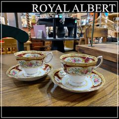 ロイヤルアルバート レディーハミルトン カップ＆ソーサー 2客セット ペアカップ ROYAL ALBERT LADY HAMILTON 金彩 ルビーカラー 赤 花柄 オシャレ 【RU0404-1】