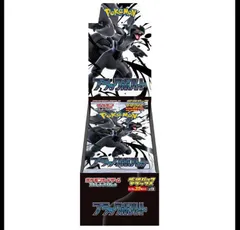 ブラックボルト　拡張パックデラックス 新品未開封BOX(シュリンクつき）1BOX Amazon.co.jp: 未開封 BOX ブラックボルト デラックス 拡張