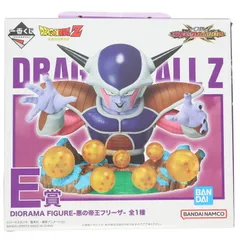 E賞 DIORAMA FIGURE-悪の帝王フリーザ- 一番くじ ドラゴンボール VSオムニバス CROSS DRAGON BALL フィギュア プライズ バンダイスピリッツ