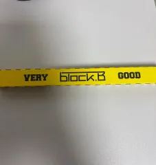 2025年最新】block b ペンライトの人気アイテム - メルカリ