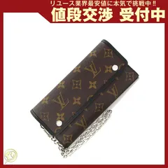 【未使用保管品】ルイヴィトン M60168モノグラム マカサー 長財布 箱付き 2025年最新】m60168の人気アイテム - メルカリ