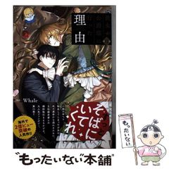 中古】 チャーリー中山の投資哲学と堀内昭利の相場戦陣訓 FX投資