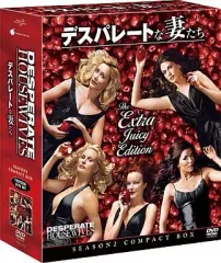 2026年最新】デスパレートな妻たちdvdの人気アイテム - メルカリ