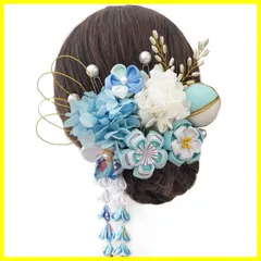 【新着商品】入学式 卒業式 結納 結婚式 袴 振袖 着物 かんざし 発表会 ヘアーアクセサリー 和服 人気 髪飾り K0613 髪飾り 七五三 [JZOON]