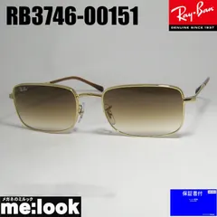 RayBan レイバン RB3746-00151 スクエア サングラス ゴールド　RB3746-001/51
