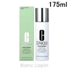 クリニーク CLINIQUE イーブン ベター ブライト エッセンス ローション 175ml 化粧水 [123454]