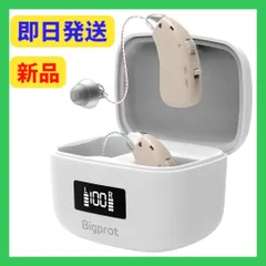 【新品未使用】楽ちんヒアリングM（ブラック） 2025年最新】Yahoo!オークション -楽ちんヒアリングの中古品