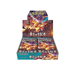 入替えなし　ポケモンカード　黒炎の支配者　1box分　30パック ポケモンカード 黒炎の支配者 1box分 30パック - メルカリ