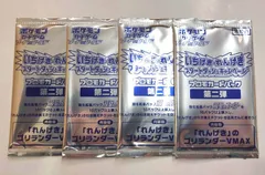 プロモカードパック　いちげき　れんげき　各4パック 楽天市場】 【未開封】 ポケモンカードゲーム「いちげき・れんげ