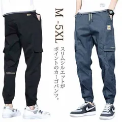  メンズ ウェストゴム カーゴパンツ パンツ スキニー ミリタリーパンツ スリム スキニーパンツ イージーパンツ ジョガー 夏 細身 ワークパンツ ストリート スケーター 美脚 春 ロングパンツ#cjfj143597