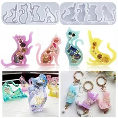 Ever garden シャカシャカ ネコ 通し穴付き【2枚セット】猫 ねこ シリコンモールド にゃんこ レジン アクセサリー パーツ イヤリング ピアス キーホルダー シャカシャカ シリコン モールド キャンドル アロマストーン 石膏 手作り 樹脂 粘土 1