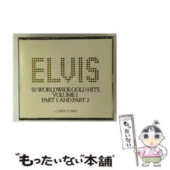 □極美盤◾️エルヴィス全100曲収録8LP/2ボックスまとめて□ELVIS PRE