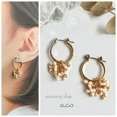 no.3   つぶつぶビーズ揺れるフープピアス（アイボリー）チタンポスト
