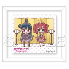 LoveLive! Days Vol.25 [러브라이브! 선샤인!!] 프레임 컬렉션 Aqours 요시코 & 루비