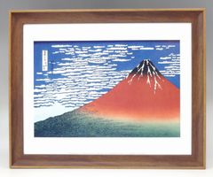 新品☆額付アートポスター◇日本画☆葛飾北斎☆凱風快晴☆富士山☆絵画☆壁掛け☆インテリア☆5