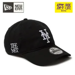 【ムラスポ公式】NEW ERA ニューエラ キャップ 9TWENTY 920 The Met ニューヨーク・メッツ ブラック 14457372 メンズ レディース