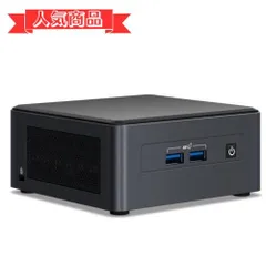 2024年最新】nuc i7の人気アイテム - メルカリ