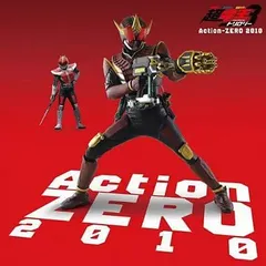 2025年最新】桜井侑斗の人気アイテム - メルカリ 2025年最新】桜井侑斗の人気アイテム - メルカリ