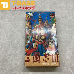 スーパーファミコン/スーファミ/SFC 三国志Ⅲ カセット/ソフト