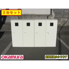 （中古）（一部地域送料無料）オカムラ トラッシュユニット片開き２台セット!! 木製天板・ラッチ付 本体/ネオホワイト 4B23FF A75 分別ゴミ箱 F-NA-527-1228A