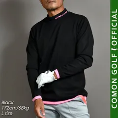 新品【COMONGOLF/コモンゴルフ】フェイクレイヤードネオンカラー切替エアーポンチ素材長袖モックネックゴルフシャツ/ブラック(CG-LT4013)M L XL XXL XXXL LL 3L 4L ゴルフウェア ローネック 長袖 秋冬 春秋 ストレッチ