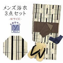 Item thumbnail for item 358369f5-b91c-47cd-a76a-c6451a9074dd