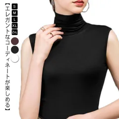 ハイネック ノースリーブ タートルネック カットソー レディース 夏 春夏 薄手 ボトルネック モダール ノースリーブ トップス 綿 コットン 春 夏 秋冬インナー 送料無料#yskma603766のサムネイル