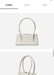 【極美品】FOLNUA バッグ ホワイト/ブラック 楽天市場】プラダ 2way ボウリングバッグ バッグ レディース