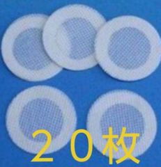 菌糸ビン 交換用フィルター【２０枚】高性能タイベストシール 菌糸瓶フィルター