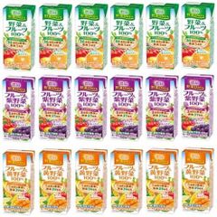 野菜生活100バラエティ68本セット - メルカリ