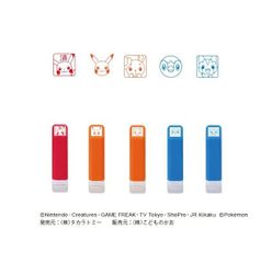 こどものかお ポケモンワンポイント浸透印　5本セット