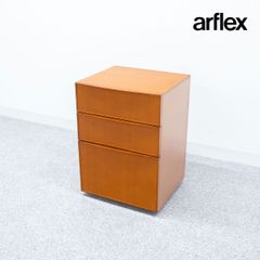 【中古品】arflex アルフレックス COMPOSER コンポーザー キャビネット チェスト 収納 木製【2】