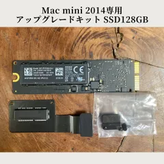 Mac  mini 2014専用　アップグレードキット/SSD128GB