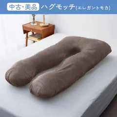 2025年最新】NELUKAの人気アイテム - メルカリ