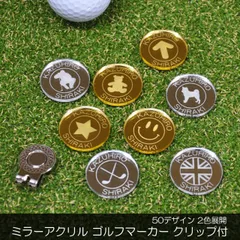 桧山進次郎ホールインワン記念ゴルフトートバッグ&ティーケース 非売品】桧山進次郎ホールインワン記念ゴルフトートバッグ