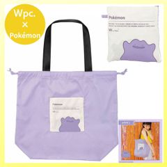 Wpc. ポケモン バイカラー レイントート 冒険のパートナー ラベンダー メタモン レイングッズ