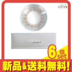 Item thumbnail for item f57eed1e-c4bc-400b-ab87-9ee4e59d45d8