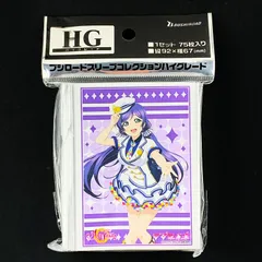 渡辺曜　ラブライブ　スクフェス感謝祭　スリーブ ラブライブ！] スクフェス感謝祭2018で販売予定のグッズが追加