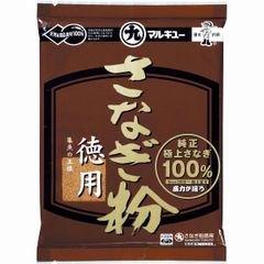 Item thumbnail for item 10651192-8cd0-4d42-88e4-043807726a45