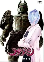 2025年最新】大魔神カノンの人気アイテム - メルカリ
