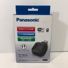 Panasonic 無線LANアダプター DY-WL10